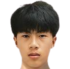 石家庄功夫U20